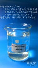 泉州耳东纸制品厂 药物保健复合纸引领妇幼健康新篇章