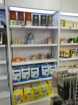 张川首家中老年用品专卖店试营业啦!--电信局西侧二十米