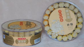 健康之道 当代保健食品与用品的科学选择指南
